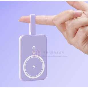 快充 線充及磁吸 充電寶－2H-POB-0032